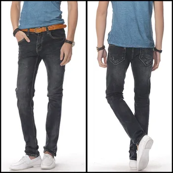 brazilian butt lift jeans