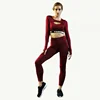 Best Quality Active Yoga Wear Sport Gym Clothing Set