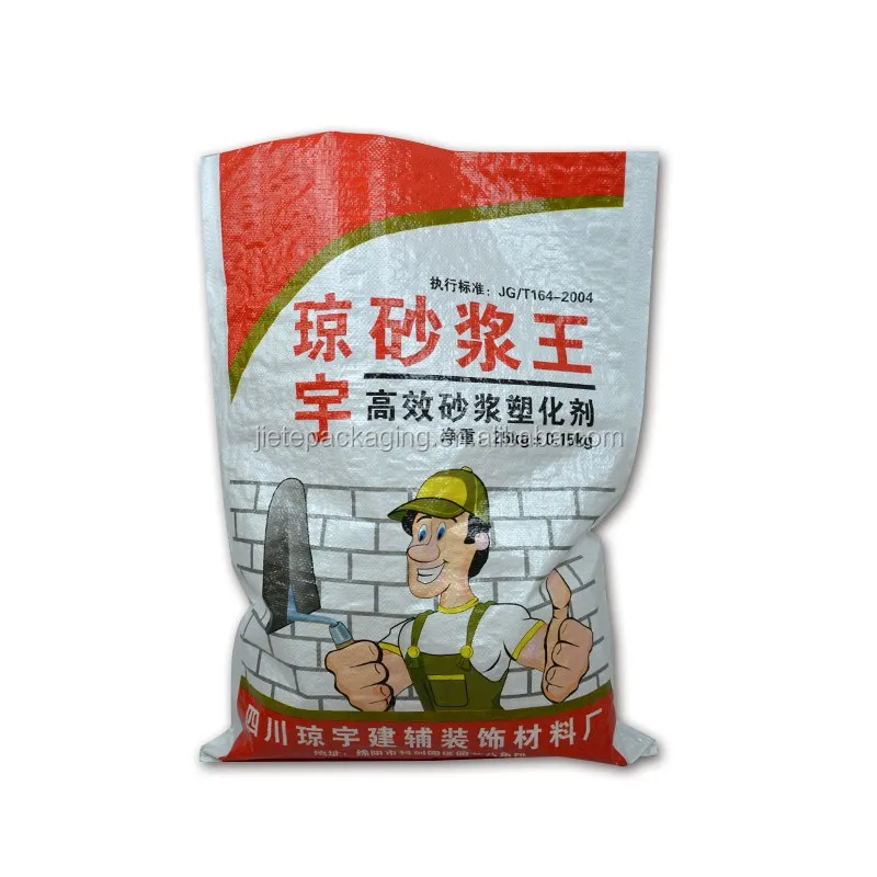 mortar bag