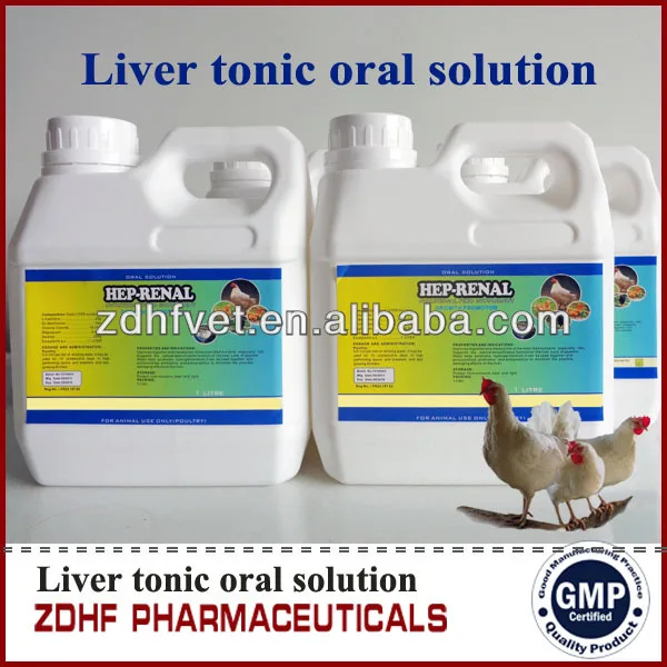 Liver tonic oral solution 02.jpg