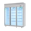 Upright Fridge Freezer Series Long Handle Showcase Refrigeration display case LG-620L LG-1260L LG-1860L