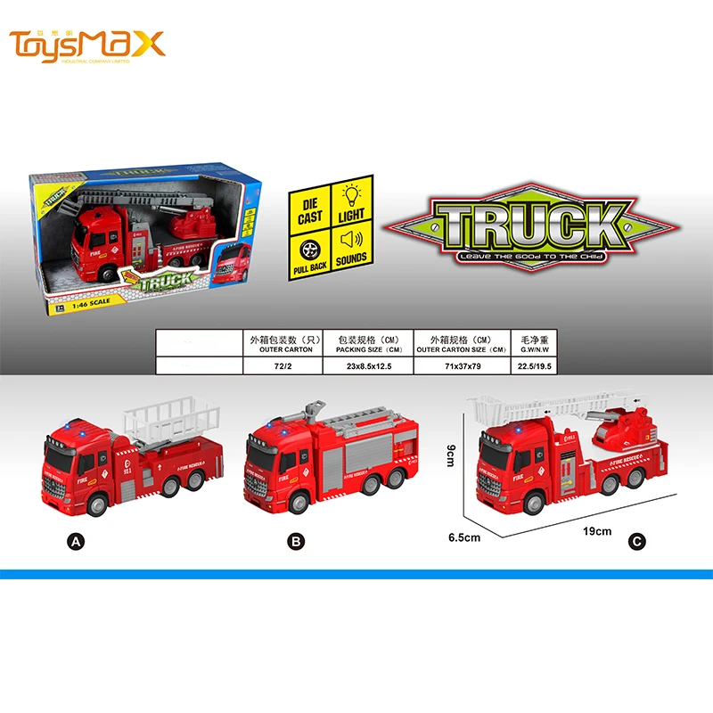 1:46 Scale 2019 New Popular Pull Back Alloy Fire Truck Toys Battery operated Die Cast Model Truck
