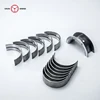 High Quality Standard Main Bearing fit for EQ6BT A3929016 / A3929021 Upgrade