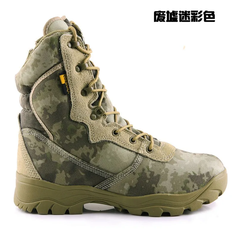 High Quality Digital Woodland Camo Military Boots - Buy Military Boots,Military Boots,Military 