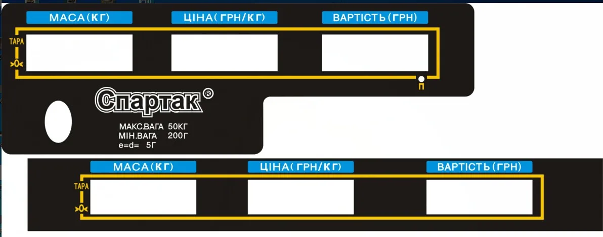 cnaptak.jpg