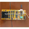 led pharmacy cross asynchronous controller card LIYI-C5 256grade gray scale