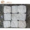 Rustic Yellow G682 Granite Cube/Cobblestone/Stone Paving