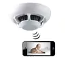 Smoke Detector IP Wireless Network P2P WIFI Spy Mini Hidden Camera