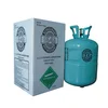 /product-detail/pure-r134a-refrigerant-823970404.html
