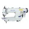 0303D Computer direct drive two synchronous flat sewing machine thick material automatic reverse sewing automatic thread cutting