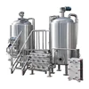 Building Your Own Brewery 5HL Electric All Grain Brewing System Making Beer Brewery