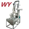 Hot-sale wheat/corn /coffee flour mill machine