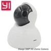 International Version Xiaoyi 720P HD IP Dome Camera 360 Degrees Complete Coverage Smart Home System