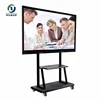 85"wall mounting smart digital teaching writing white board all in one pc tv ad display