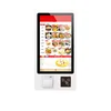 /product-detail/restaurant-32inch-lcd-food-ordering-self-service-touch-screen-bill-payment-kiosk-machine-60801685633.html