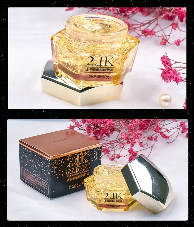 24k moisturizer