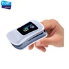 Wholesale CE Certificate Two Parameters Digital Finger Tip Pulse Oximeter