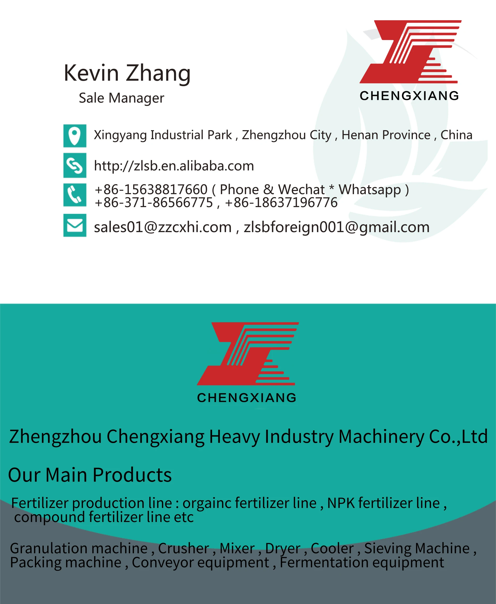 English Card Model 1