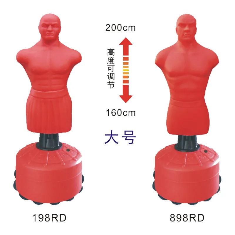 rubber man punching bag