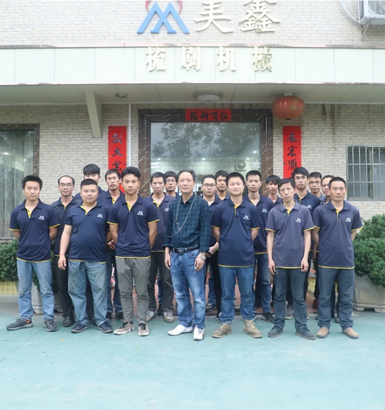 team 1