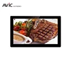 21.5" Ips 1920X1080 Monitor Android Tablet Internal Multi-Touch Poe Tablet