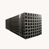 80*40 Ms Black Square Hollow Section Steel Pipe / Tubing