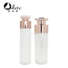 Factory supply rose gold plastic eco friendly airless pump bottle 15ml 30ml 50ml