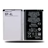 Wholesale Cheap Yes Rechargeable Phone Use Battery Li-ion Batteries for Nokia BP-4L