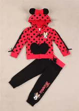 Dievčenská tepláková súprava Minnie mouse z Aliexpress