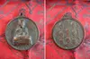 Thai Old Amulet Master Monk LP THUAD
