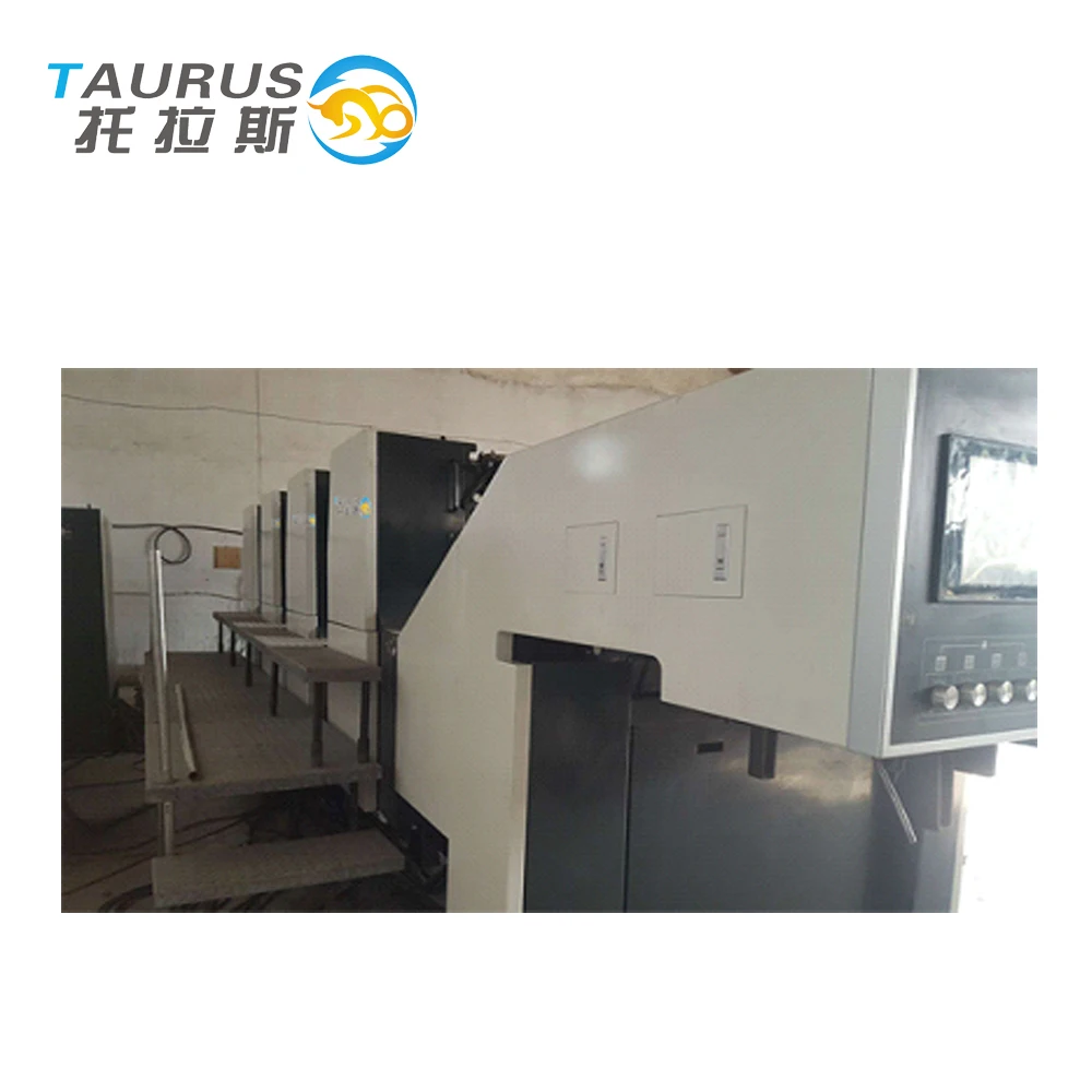 used-offset-printing-machine-2