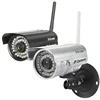 Sricam AP003 Waterproof Gun type Security P2P Network Camera ip cctv camera