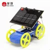 HM-PD021 Mini Solar Cell Dolly Electro light Demonstrator mini solar car Solar powered car