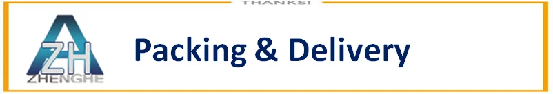 packing delivery.png