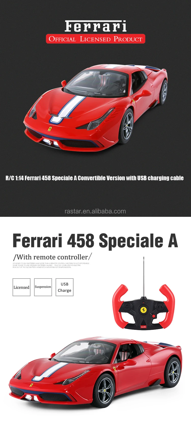 ferrari car toy model price