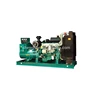 new technology ! Steyr 220kva diesel magnet generator