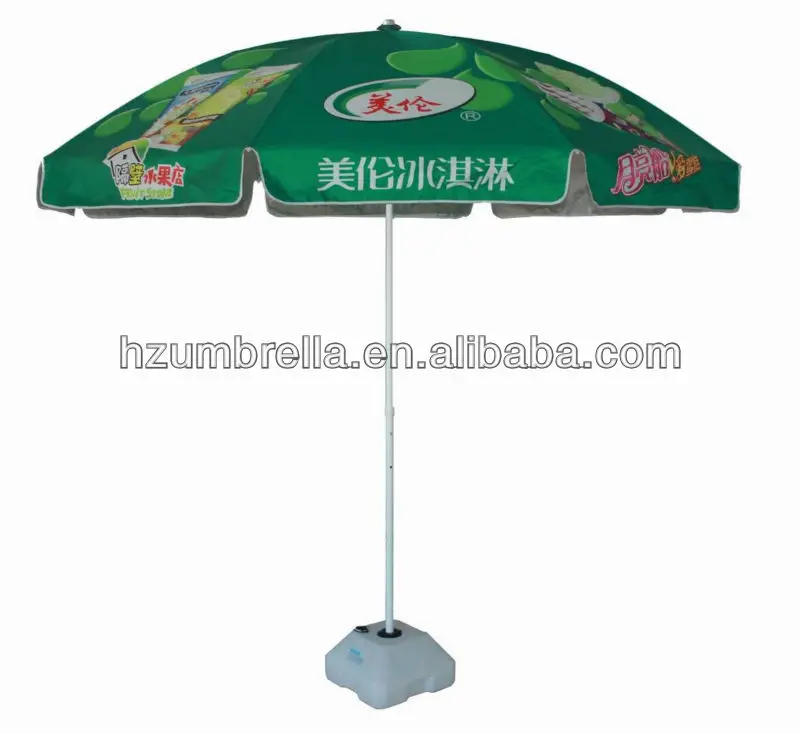 Radius 130cmx8panels Uv Protected Garden Umbrella Parasol,Outdoor Parasol Umbrella,Sunshade