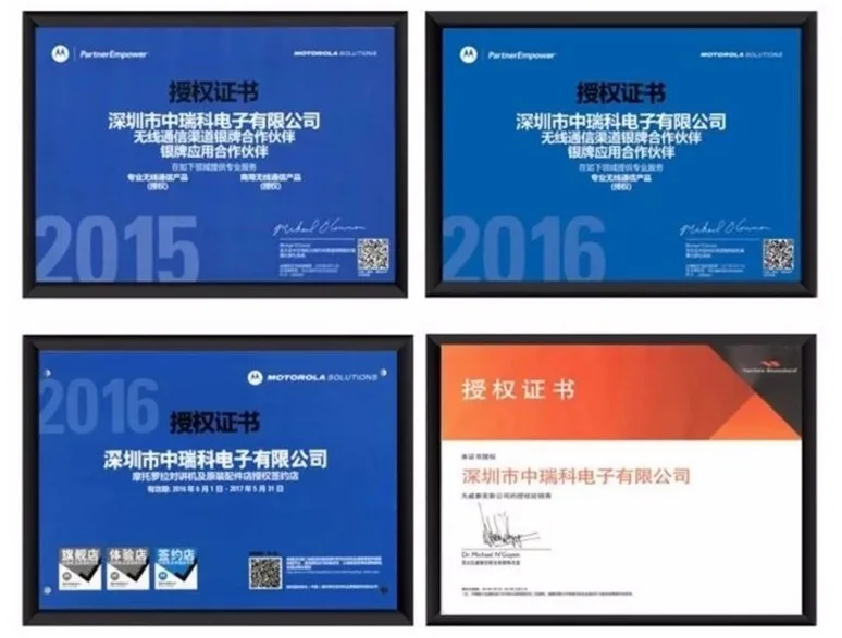certificate ali.JPG