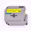 PUTY 12mm Black on yellow M-K631 label tape compatible for P-touch label machine