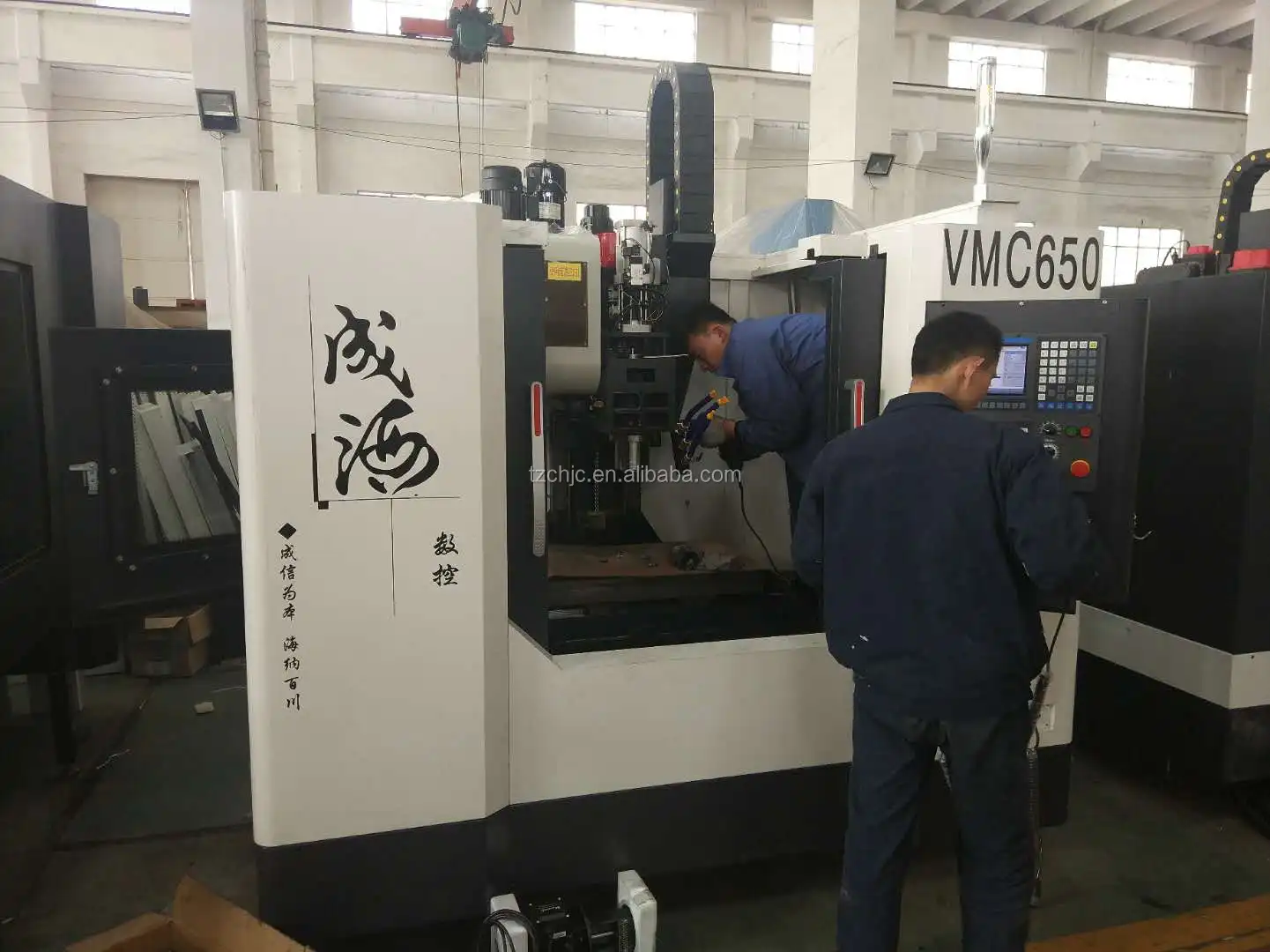 cnc milling machine VMC650.jpg