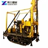 Best selling all hydraulic crawler water well drilling rig anchor drill machine on crawler