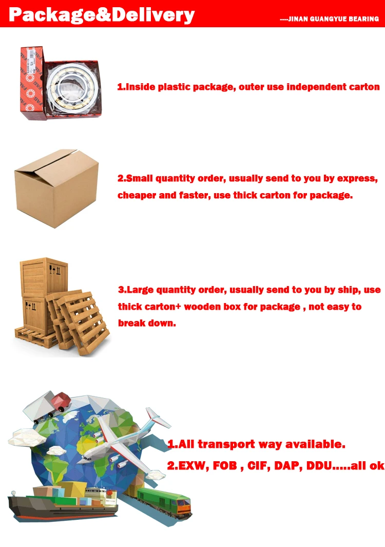 package.jpg