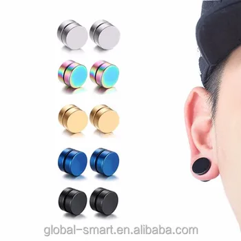 Ebay Top Er Magnetic Earring Studs Metal Quality Fancy Cool Ebay Top Er Magnetic Earring Studs Metal Quality Fancy Cool For Boys Non Piercing