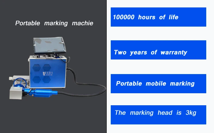 High Precision Metal Hand Qr Code Aluminium Automatic Laser Marking Machine 20W Fiber