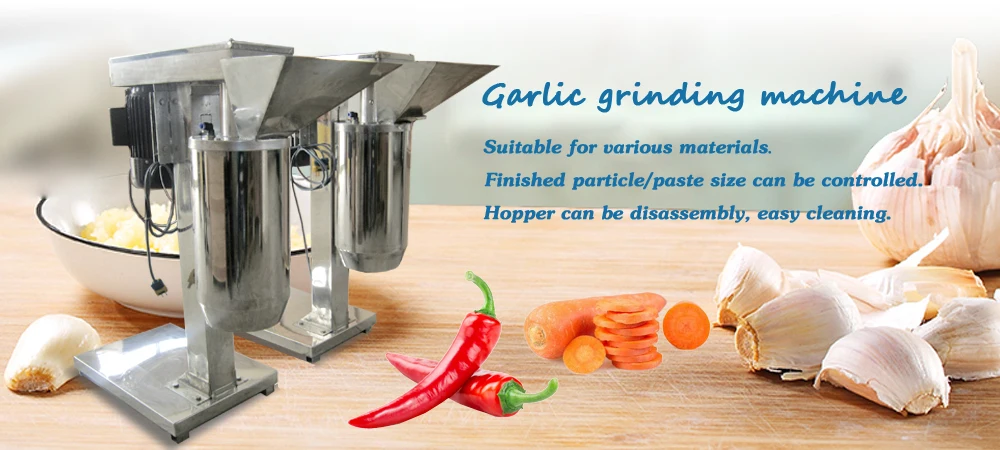 industrial tomato grinder