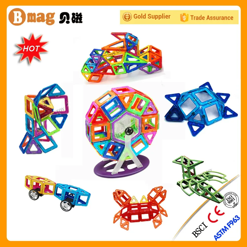 magnetic toy.jpg
