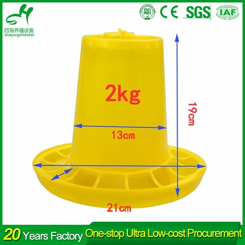 Sihai Bottle Window Royal Wing Bird Feeder Buy Royal Wing Bird Feeder