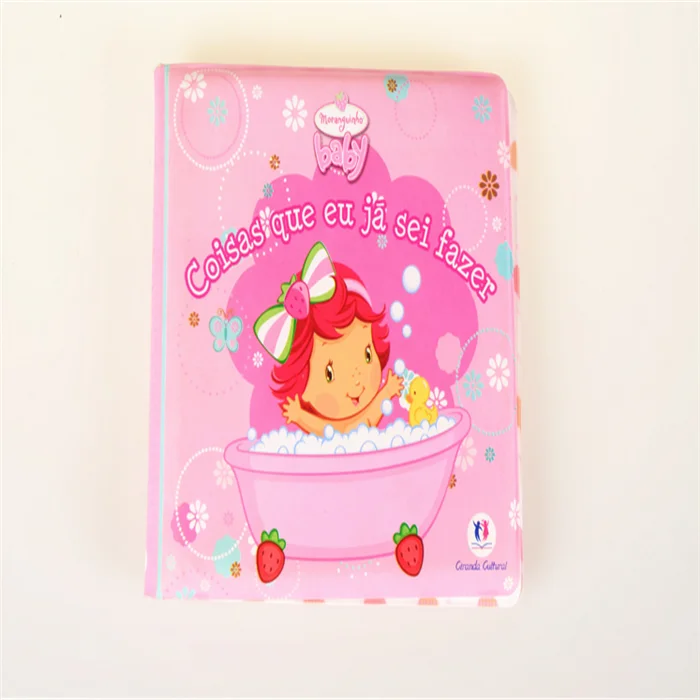 baby shower book1.2.png