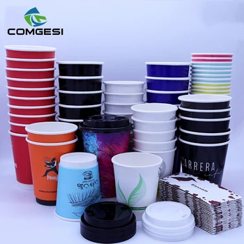 Paper Cup Guangzhou _disposable Paper Cup Manufacturers_logo Design ...
