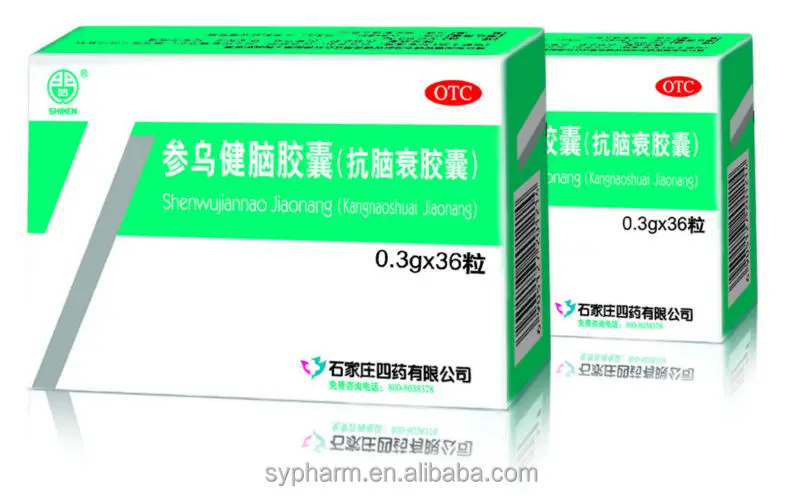 
Shenwu Jiannao Capsule 